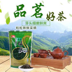 广西灵山茶叶品牌(广西灵山茶叶哪里好) 第2张