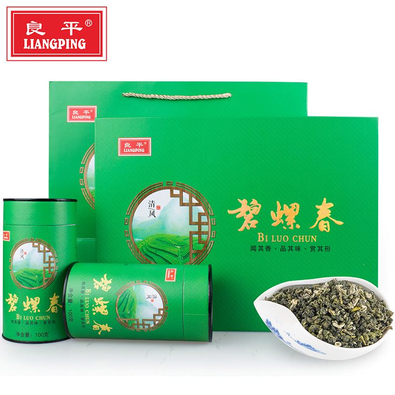 崇左碧螺春茶叶品牌(广西碧螺春) 第1张