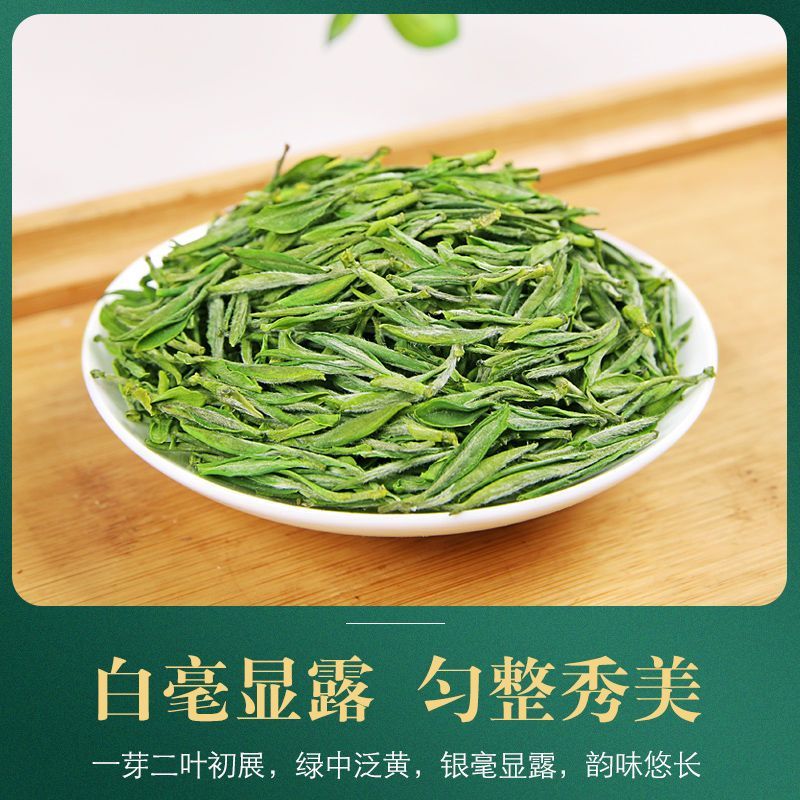 黄山最好的茶叶品牌(黄山最好的茶叶品牌是哪个) 第1张