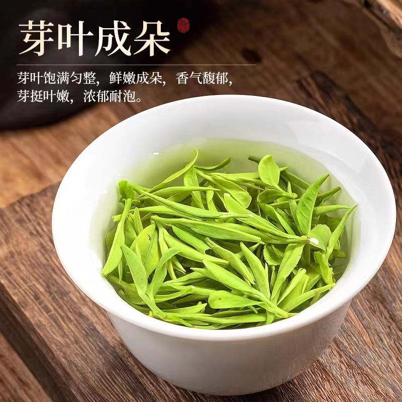 黄山最好的茶叶品牌(黄山最好的茶叶品牌是哪个) 第2张