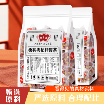 京东什么茶叶品牌好卖(京东茶叶推荐) 第2张