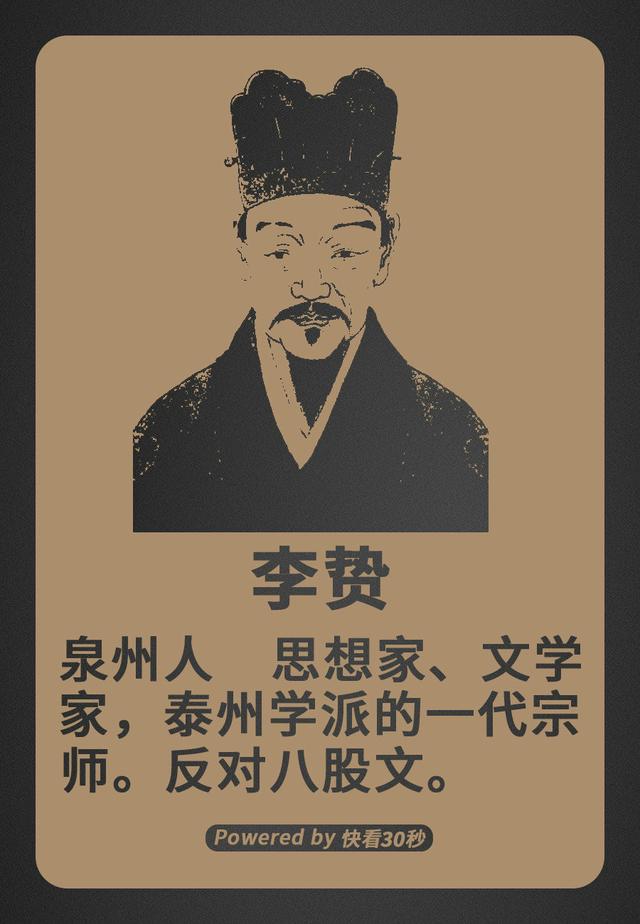 弘扬朱子茶文化绘画(弘扬朱子茶文化绘画图片大全) 第2张