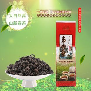 揭阳品牌茶叶招商加盟(揭阳茶叶批发市场在哪里) 第1张