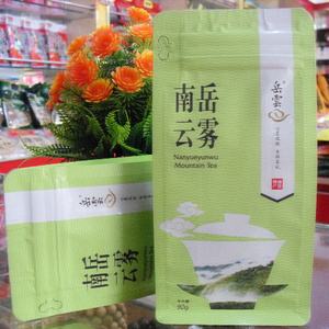 龙岩毛峰茶茶叶品牌(毛峰茶和龙井有什么区别) 第1张