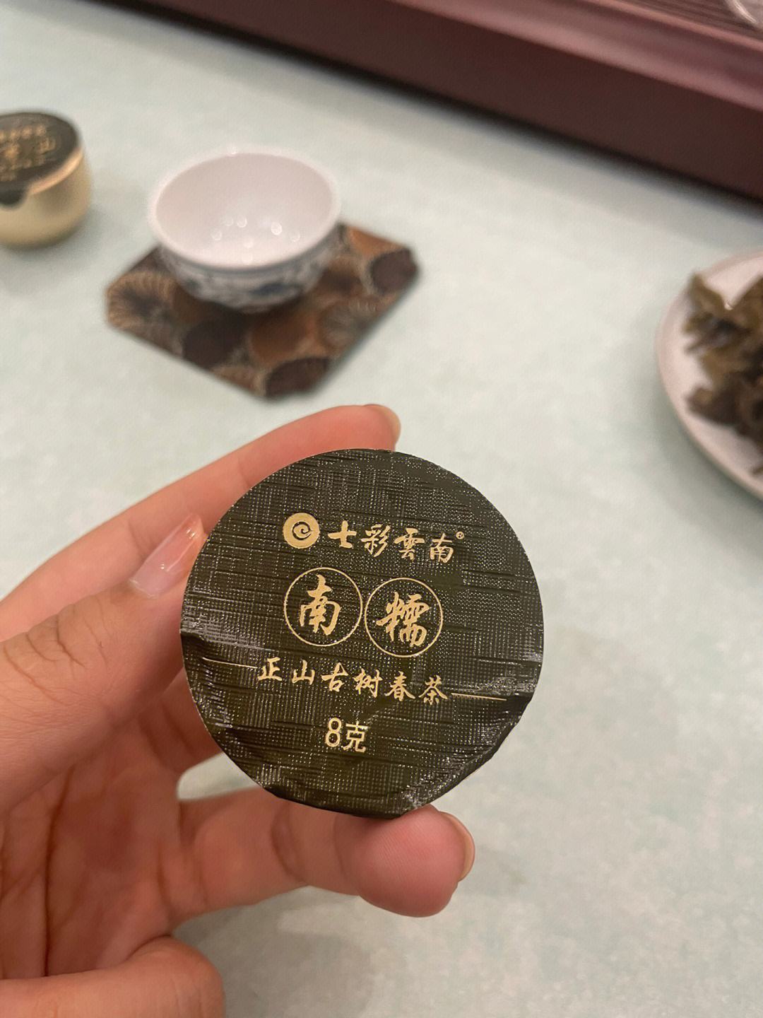 有名古树茶叶品牌(最好的古树茶出哪里) 第1张