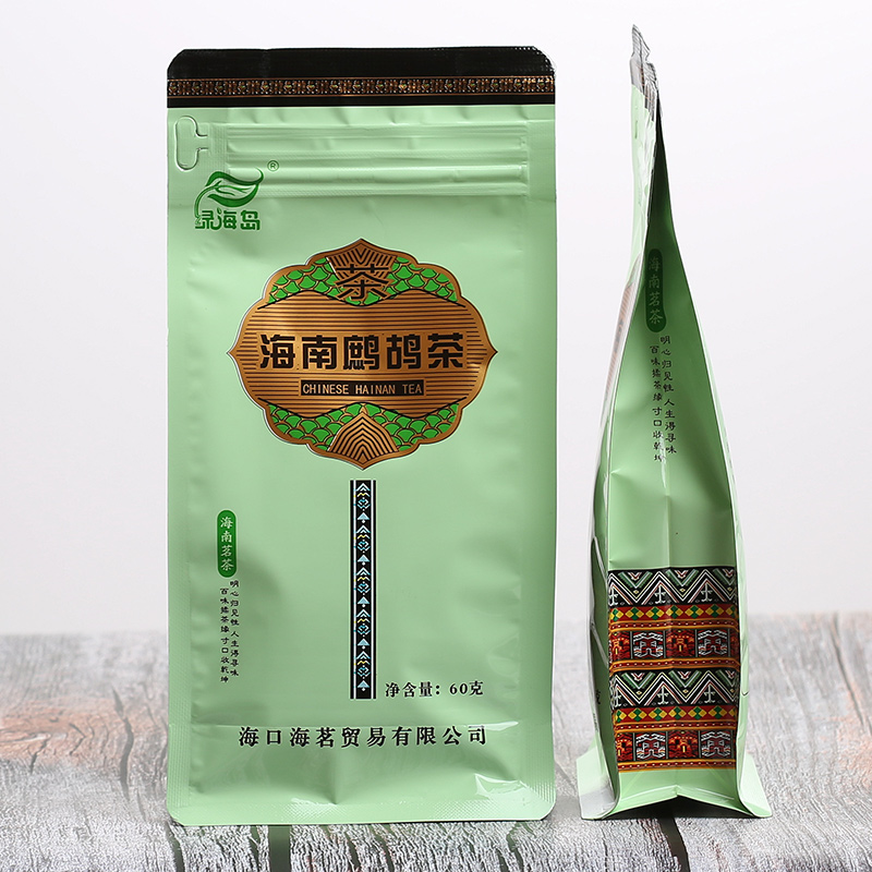 产自岛上的茶叶品牌(产自岛上的茶叶品牌是什么) 第2张