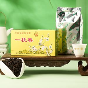 福建当地稀有茶叶品牌(福建当地稀有茶叶品牌有哪些) 第1张