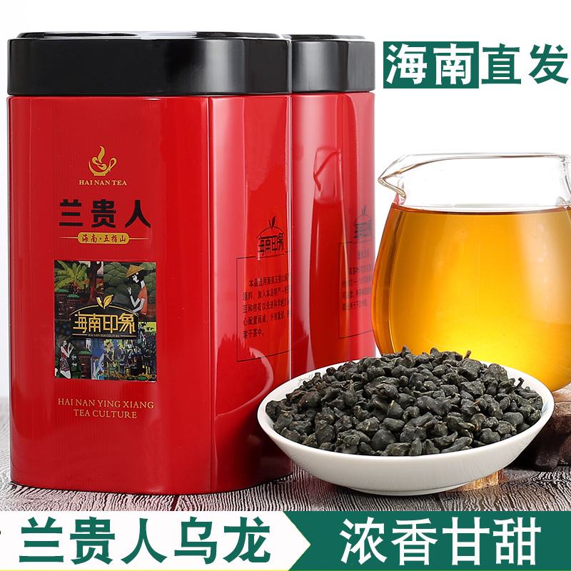 海南五指山茶叶品牌(五指山茶叶哪个品牌好) 第1张