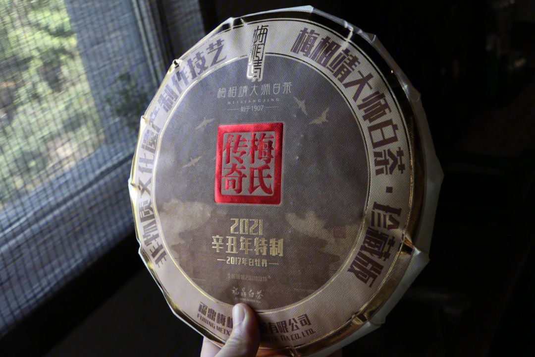 茶叶专属大师品牌推荐(茶大师是哪里品牌) 第2张