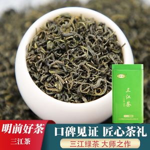 柳州毛尖茶叶品牌(柳州毛尖茶叶品牌有哪些) 第2张