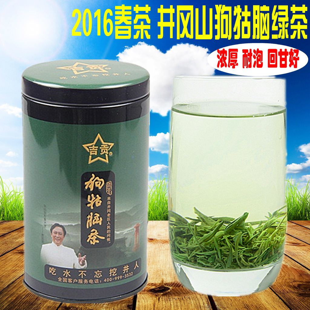 江西茶叶品牌大全(江西省茶叶品牌大全) 第1张