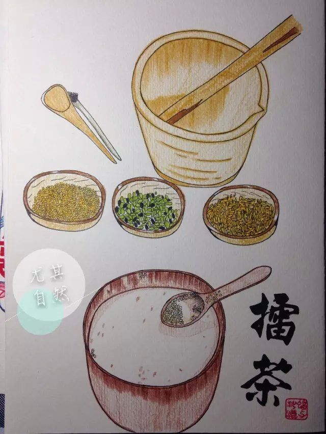 湖南擂茶文化内涵(湖南擂茶好喝吗) 第1张