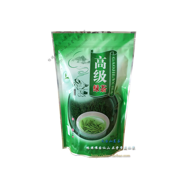 浙江便宜的茶叶品牌(浙江便宜的茶叶品牌排行榜) 第2张