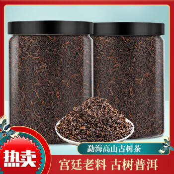 桐庐普洱茶叶品牌(浙江桐庐茶叶) 第1张