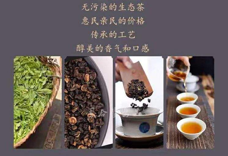 早上上市的茶叶品牌(早上的茶叫什么茶) 第2张