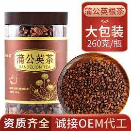 东北茶叶老品牌大全(东北茶叶老品牌大全有哪些) 第2张