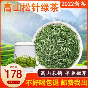 萍乡本地的茶叶品牌(萍乡什么茶叶有名) 第2张