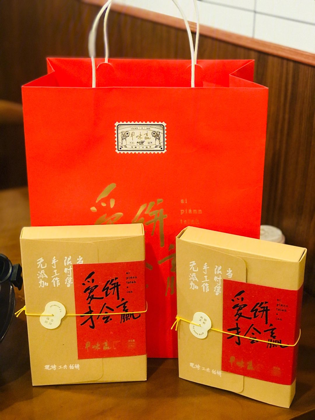 厦门特产茶叶品牌(厦门特色茶叶) 第2张