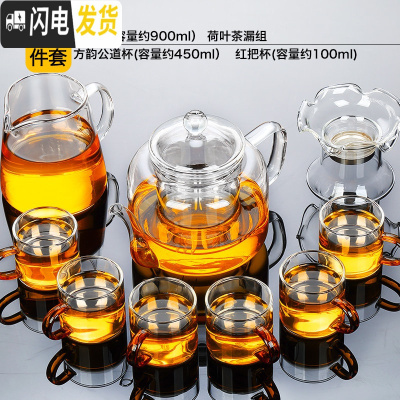 玻璃茶叶品牌排名(玻璃茶具十大名牌排名榜) 第2张