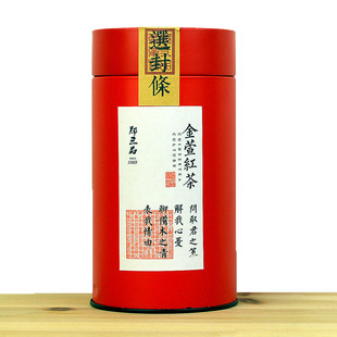 台湾茶叶品牌有那些(台湾著名的茶叶品牌) 第1张