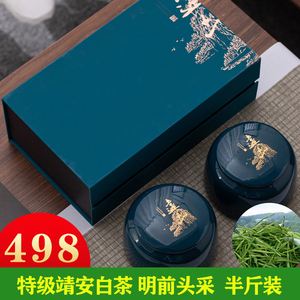 江西生产的品牌茶叶(江西茶叶品牌十大名茶) 第1张